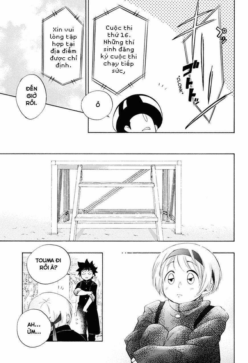 Tình Yêu Thuần Khiết Của Tuổi Trẻ Chapter 8 trang 17