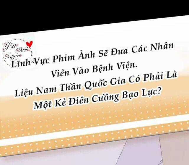 Tình Yêu Trên Cùng Một Dòng Chapter 1 trang 1