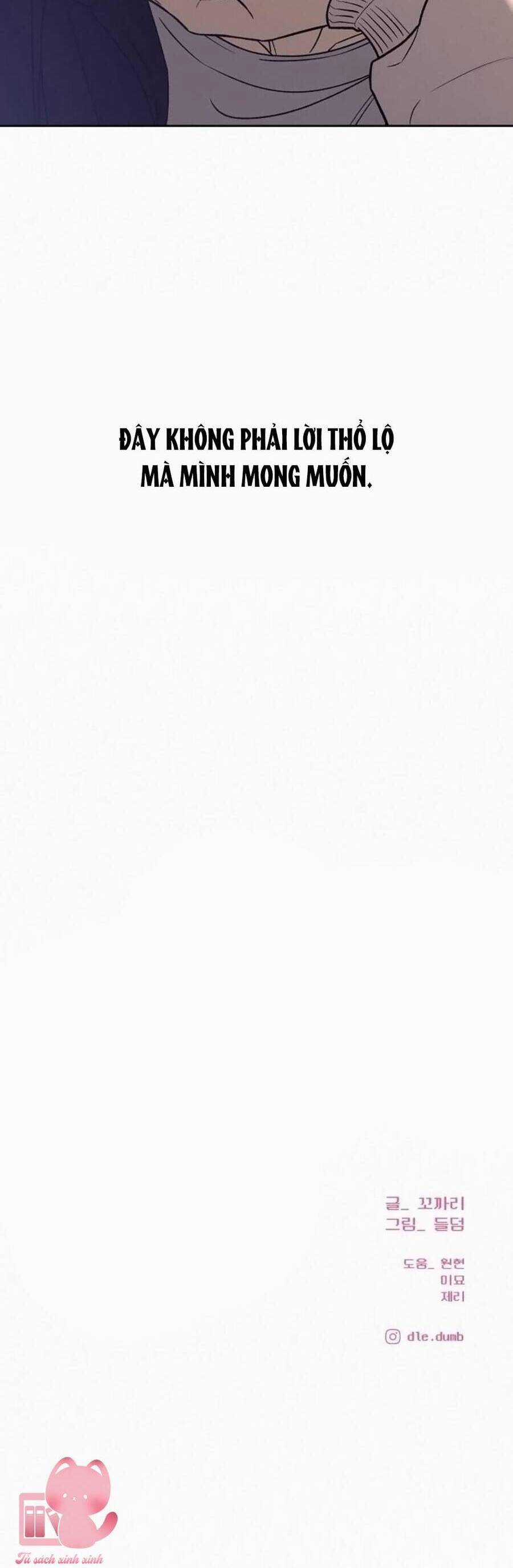 Tình Yêu Trong Sáng Chapter 100 trang 54