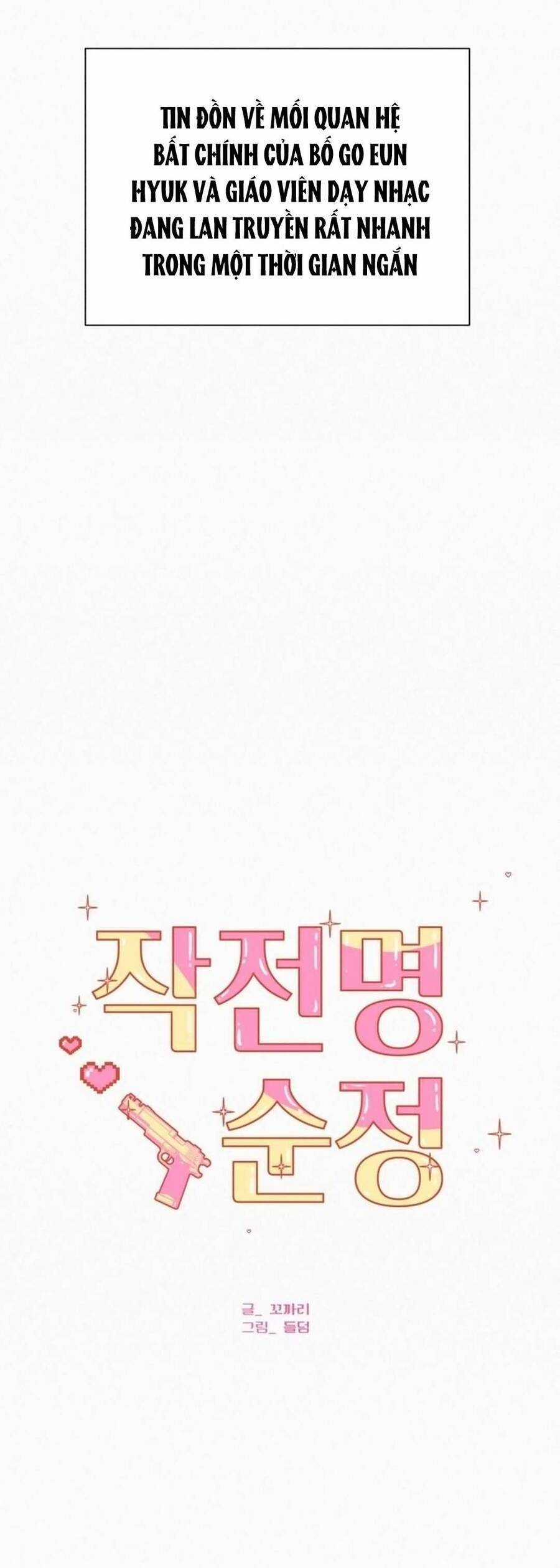 Tình Yêu Trong Sáng Chapter 102 trang 7