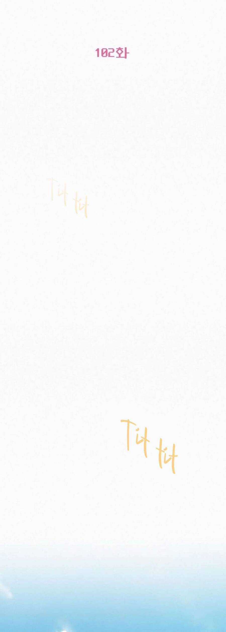 Tình Yêu Trong Sáng Chapter 102 trang 8