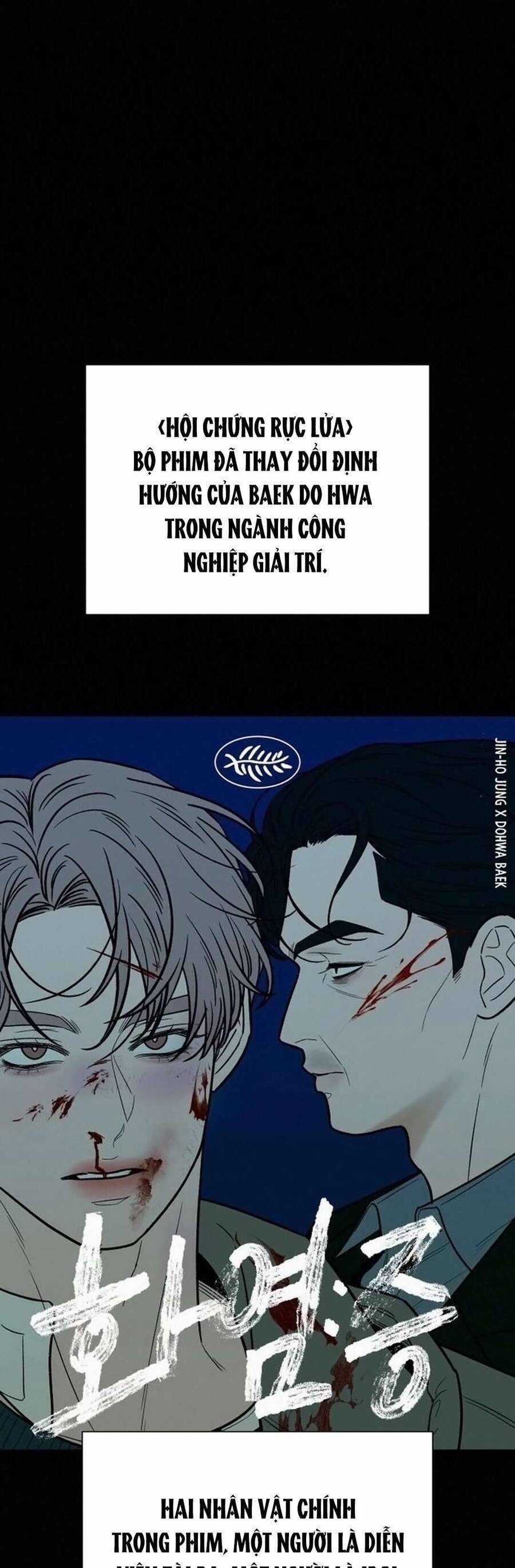 Tình Yêu Trong Sáng Chapter 104 trang 41