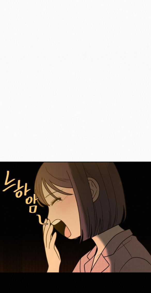 Tình Yêu Trong Sáng Chapter 81.2 trang 11