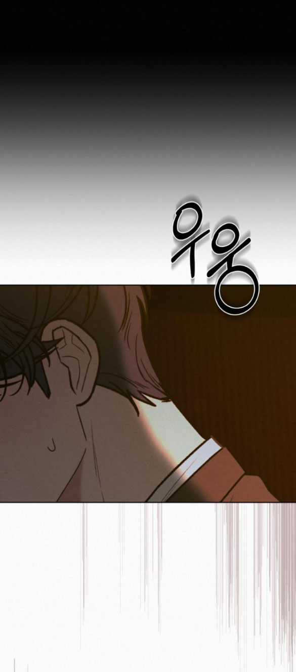 Tình Yêu Trong Sáng Chapter 81.2 trang 3