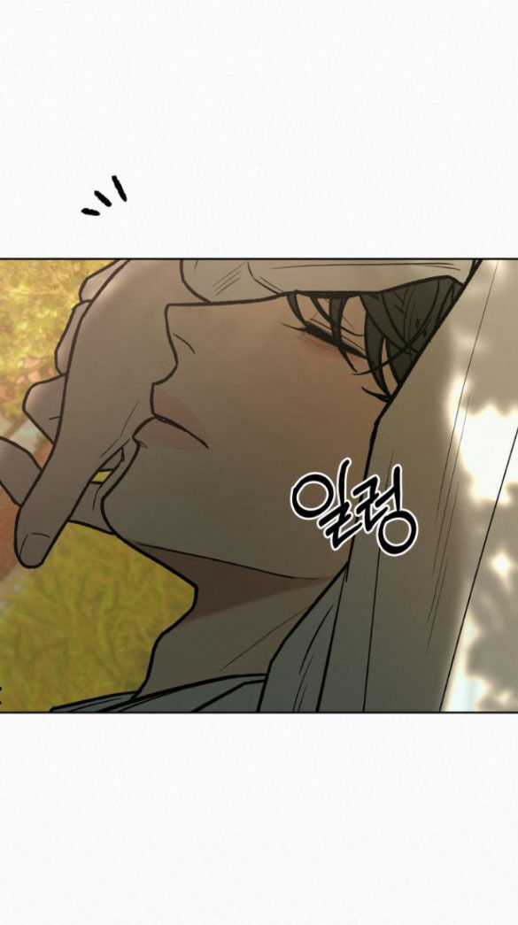 Tình Yêu Trong Sáng Chapter 81.2 trang 40