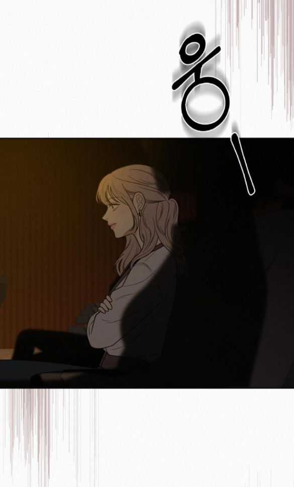 Tình Yêu Trong Sáng Chapter 81.2 trang 5