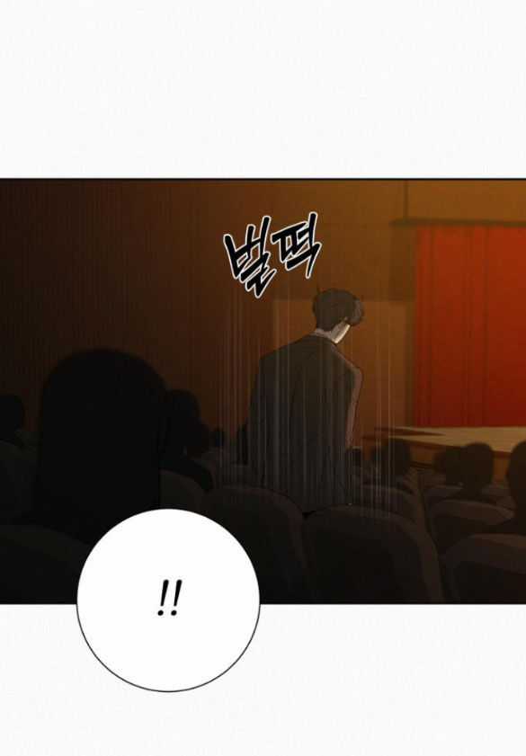 Tình Yêu Trong Sáng Chapter 81.2 trang 63