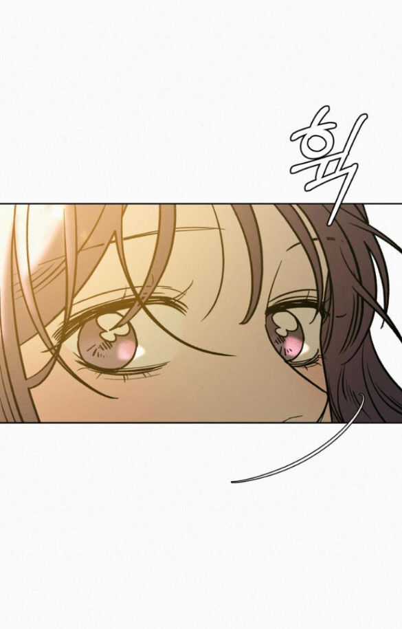 Tình Yêu Trong Sáng Chapter 81.2 trang 71