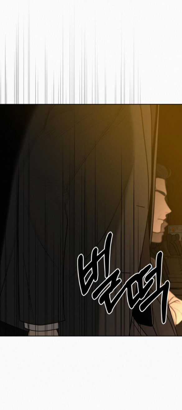 Tình Yêu Trong Sáng Chapter 81.2 trang 8