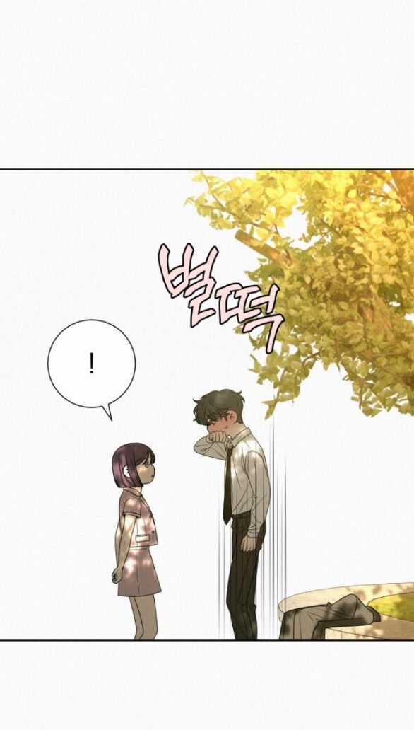 Tình Yêu Trong Sáng Chapter 82.1 trang 11