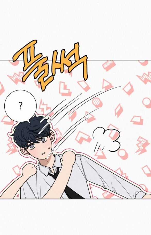 Tình Yêu Trong Sáng Chapter 82.1 trang 13