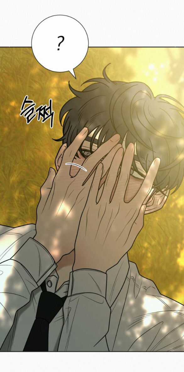 Tình Yêu Trong Sáng Chapter 82.1 trang 19