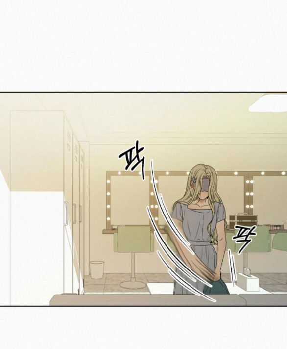 Tình Yêu Trong Sáng Chapter 82.2 trang 61