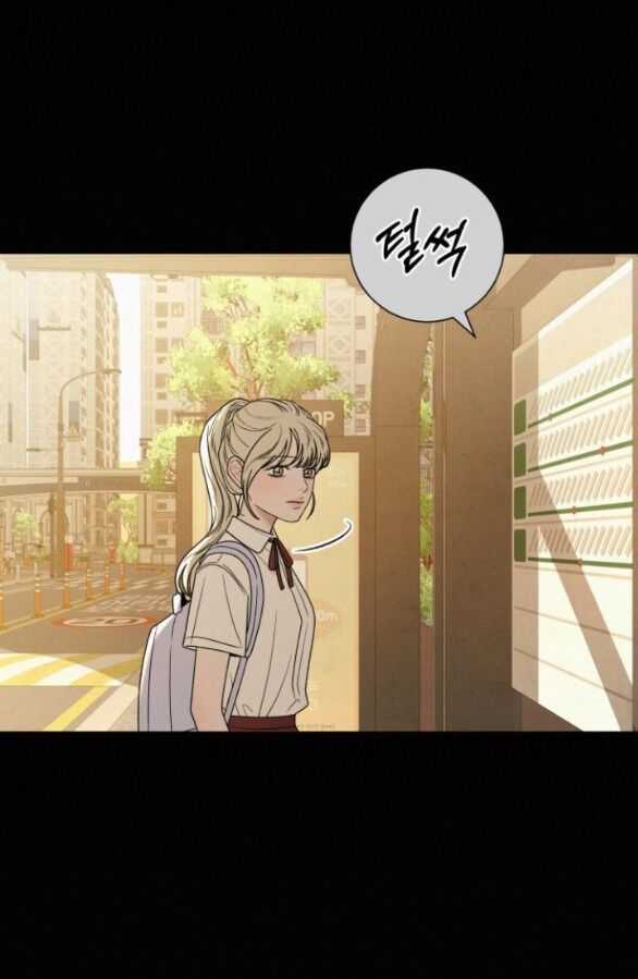 Tình Yêu Trong Sáng Chapter 83.1 trang 30