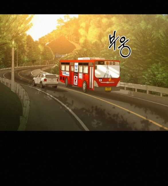 Tình Yêu Trong Sáng Chapter 83.1 trang 37