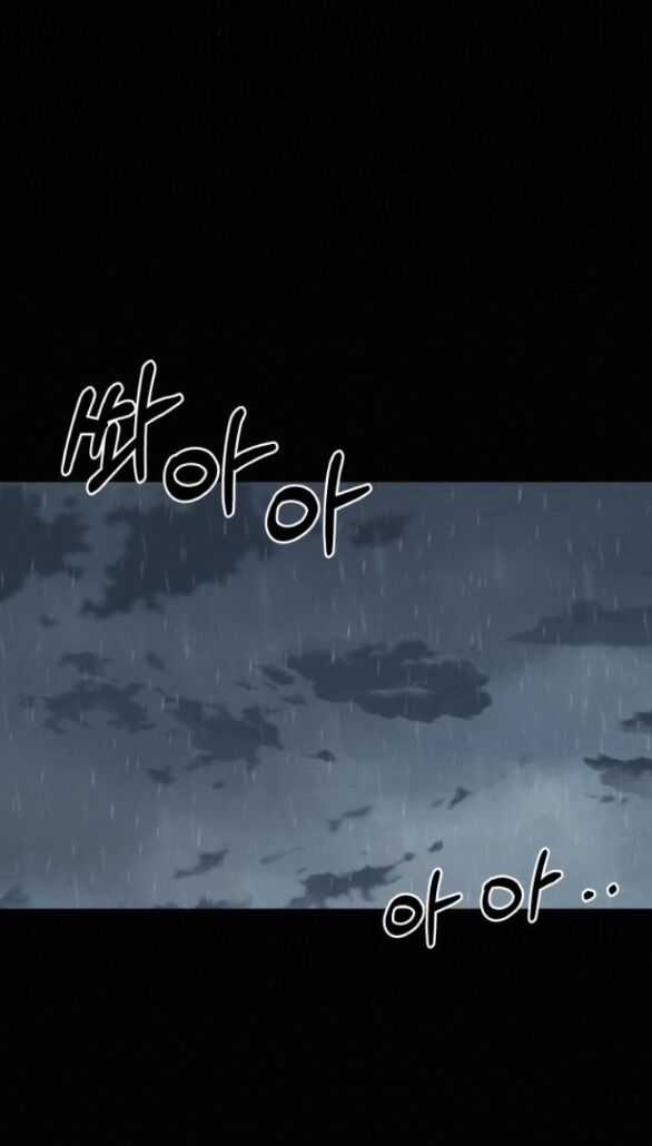 Tình Yêu Trong Sáng Chapter 83.1 trang 7