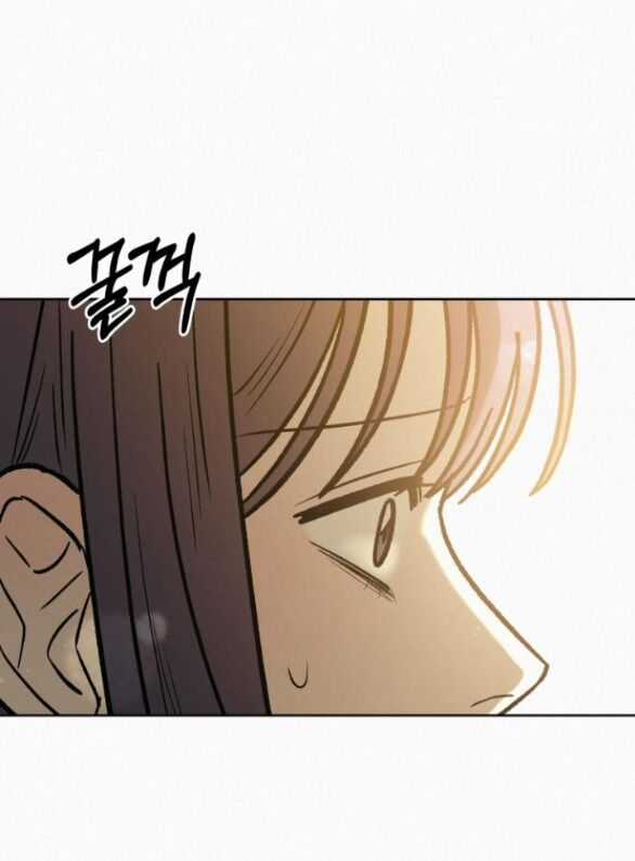 Tình Yêu Trong Sáng Chapter 83.2 trang 63