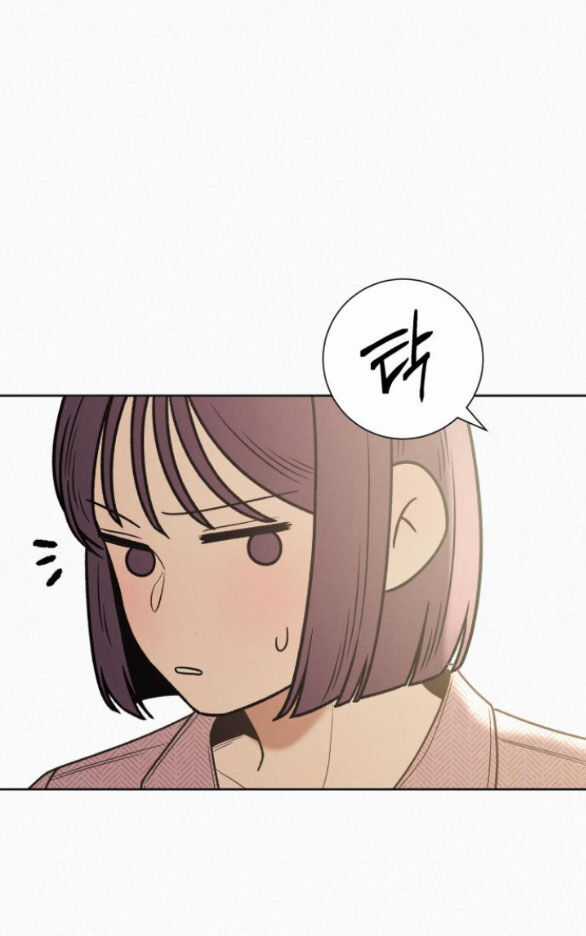 Tình Yêu Trong Sáng Chapter 84.2 trang 34