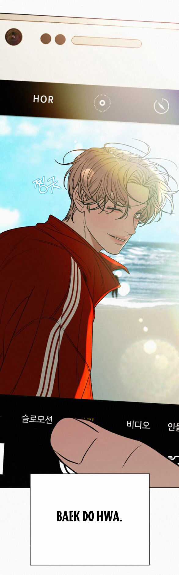 Tình Yêu Trong Sáng Chapter 85.1 trang 42