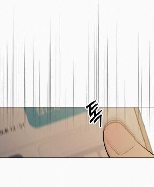 Tình Yêu Trong Sáng Chapter 85.2 trang 3