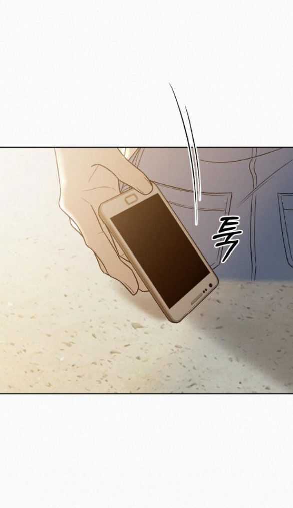 Tình Yêu Trong Sáng Chapter 85.2 trang 5