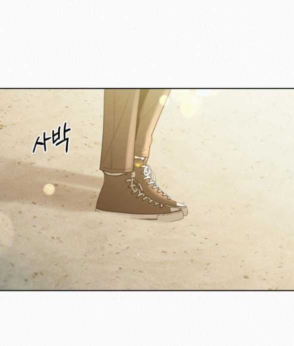 Tình Yêu Trong Sáng Chapter 85.2 trang 67