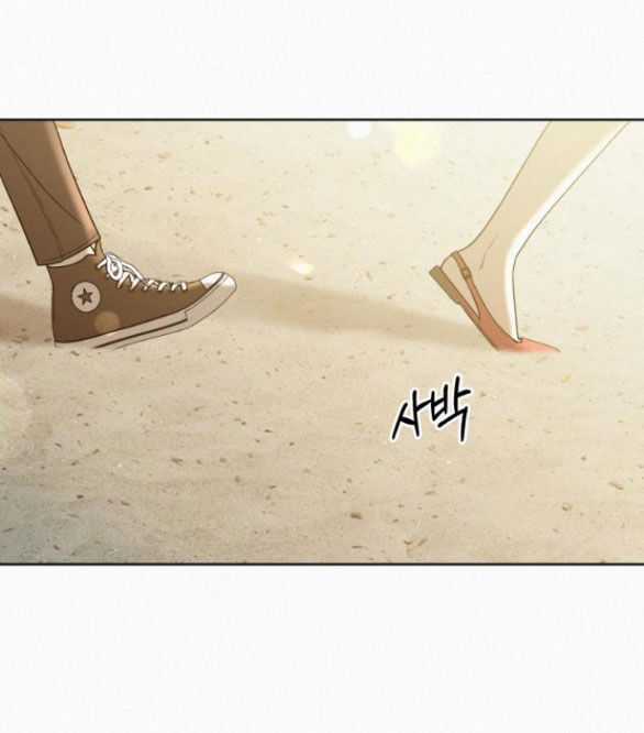 Tình Yêu Trong Sáng Chapter 85.2 trang 68