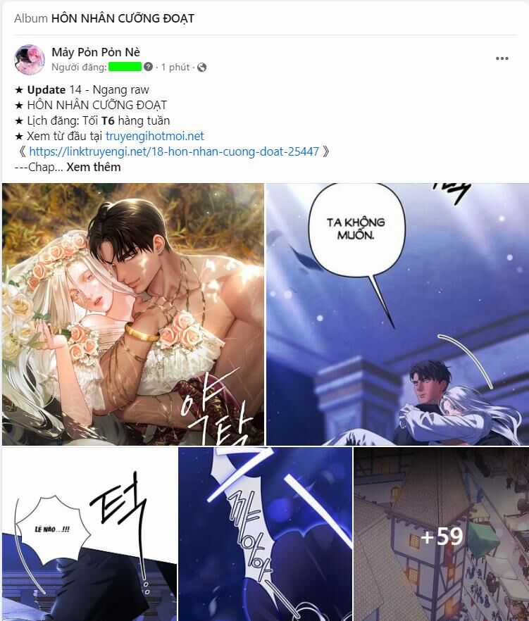 Tình Yêu Trong Sáng Chapter 88.1 trang 43