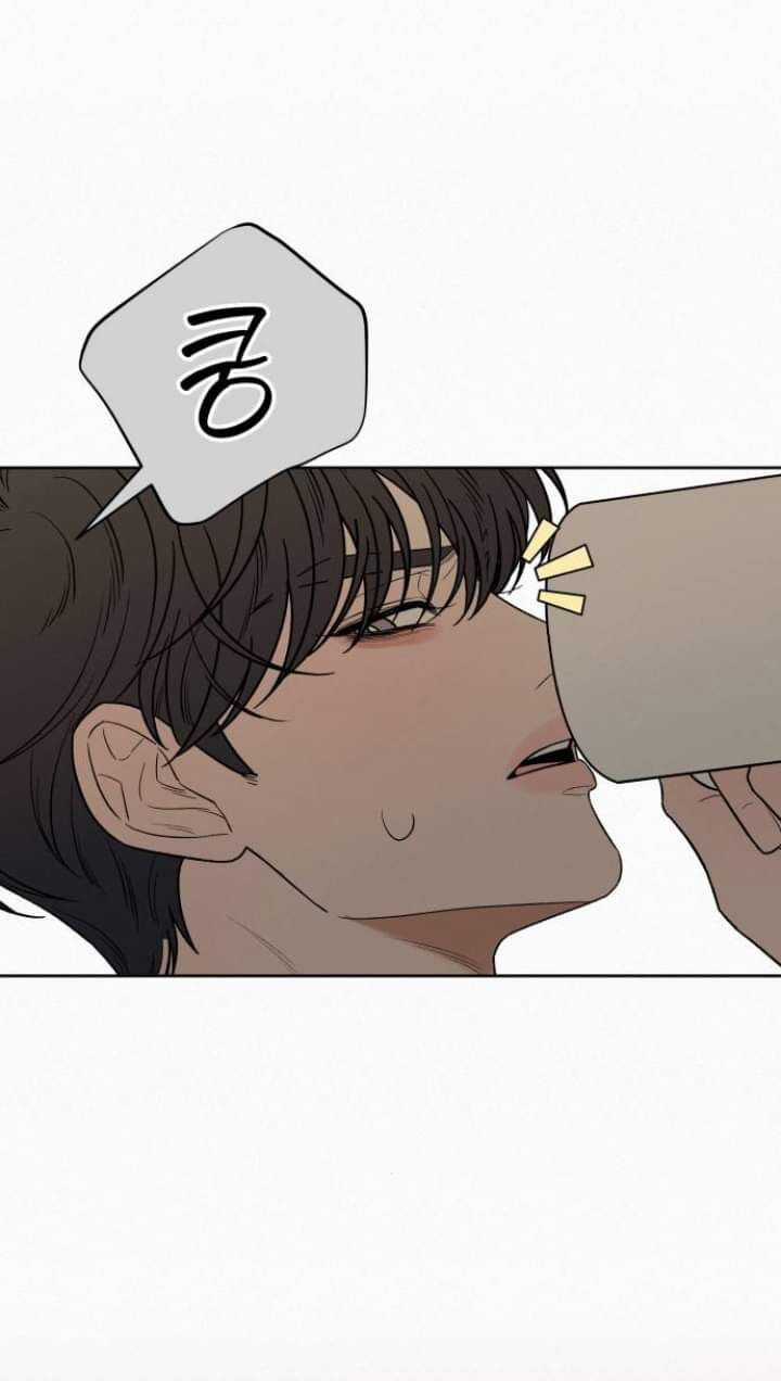 Tình Yêu Trong Sáng Chapter 89.1 trang 12