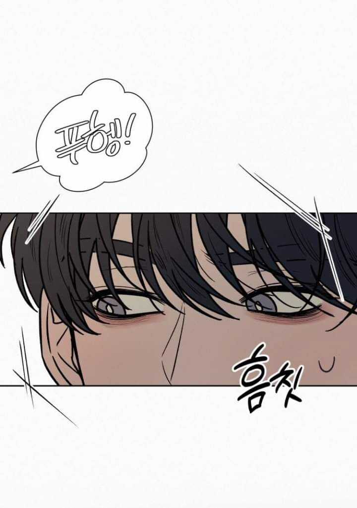 Tình Yêu Trong Sáng Chapter 89.1 trang 15