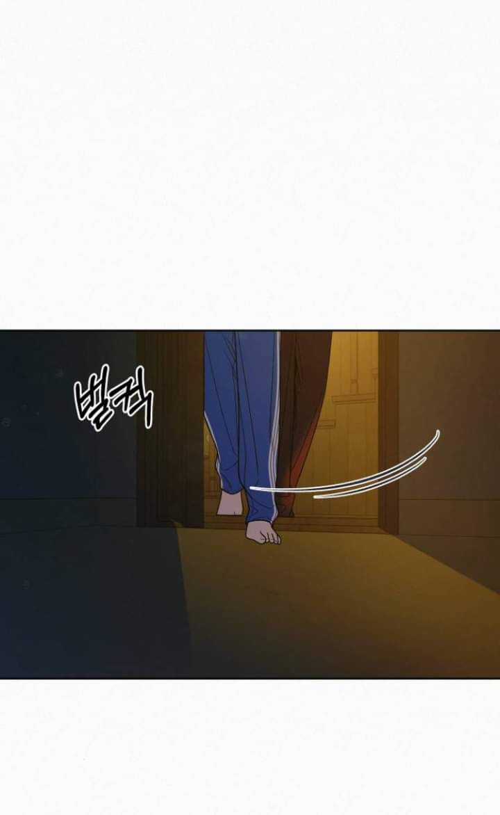 Tình Yêu Trong Sáng Chapter 89.1 trang 18