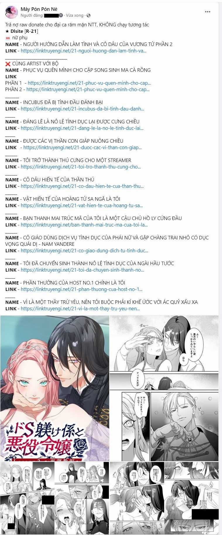 Tình Yêu Trong Sáng Chapter 89.1 trang 3