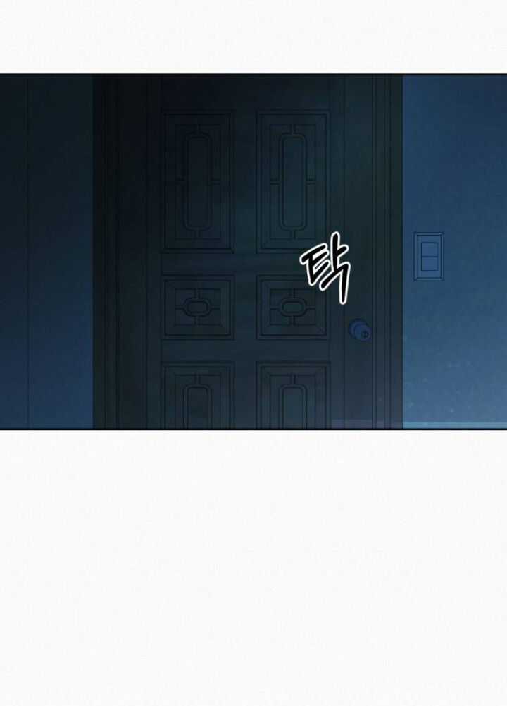 Tình Yêu Trong Sáng Chapter 89.1 trang 33