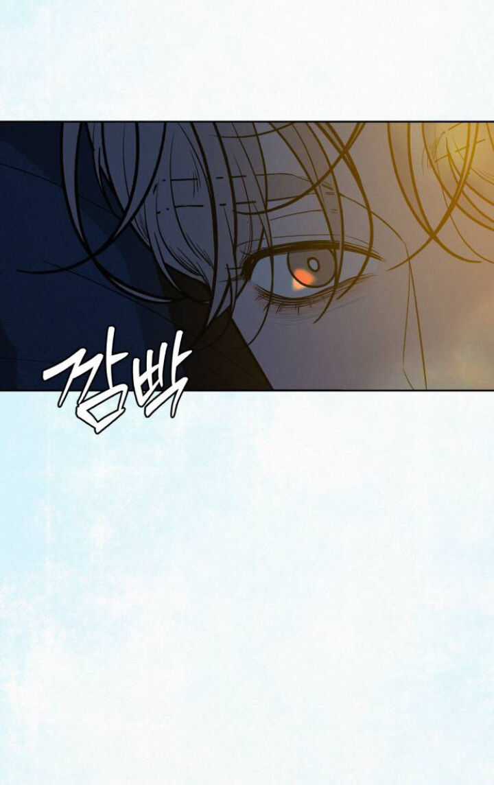 Tình Yêu Trong Sáng Chapter 89.1 trang 43