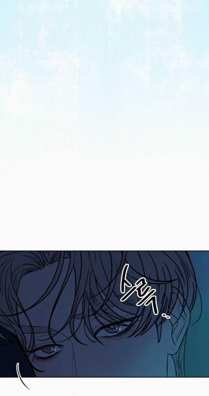 Tình Yêu Trong Sáng Chapter 89.1 trang 58