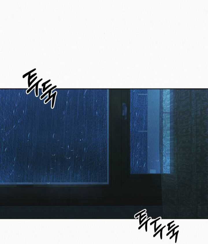 Tình Yêu Trong Sáng Chapter 89.1 trang 59