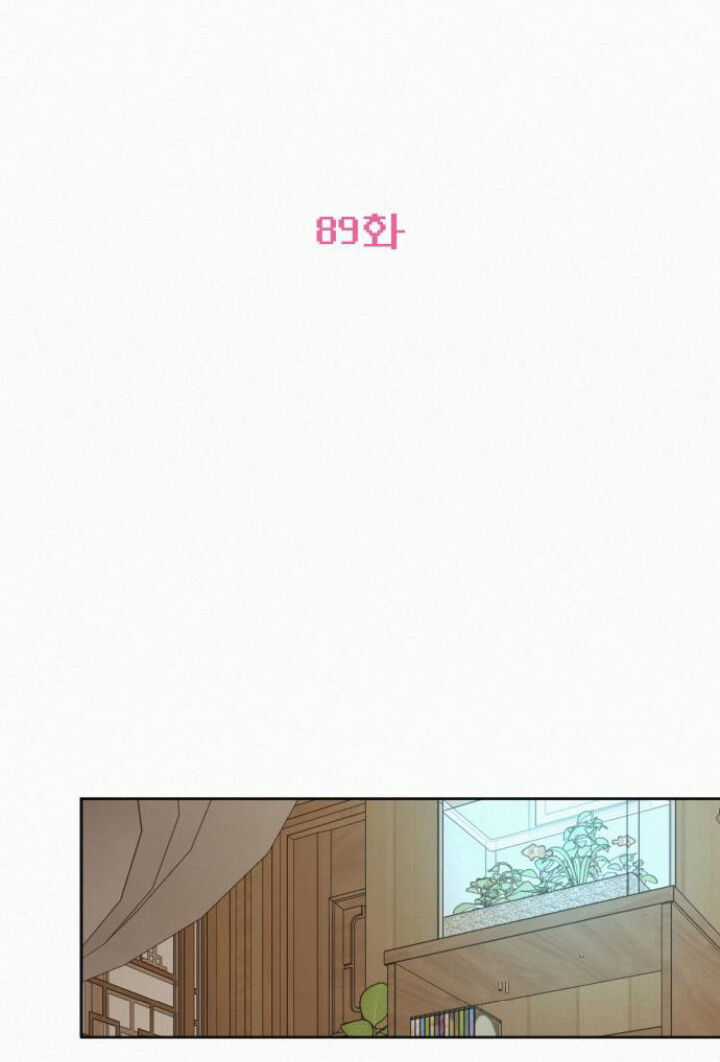 Tình Yêu Trong Sáng Chapter 89.1 trang 63