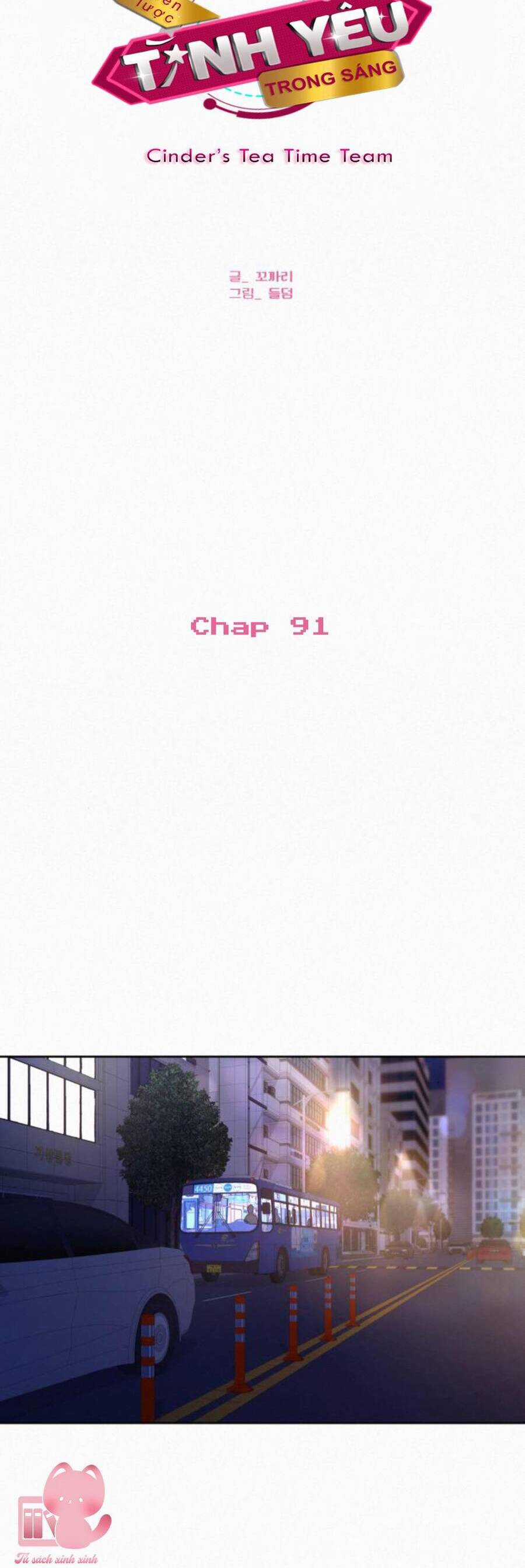 Tình Yêu Trong Sáng Chapter 91 trang 12