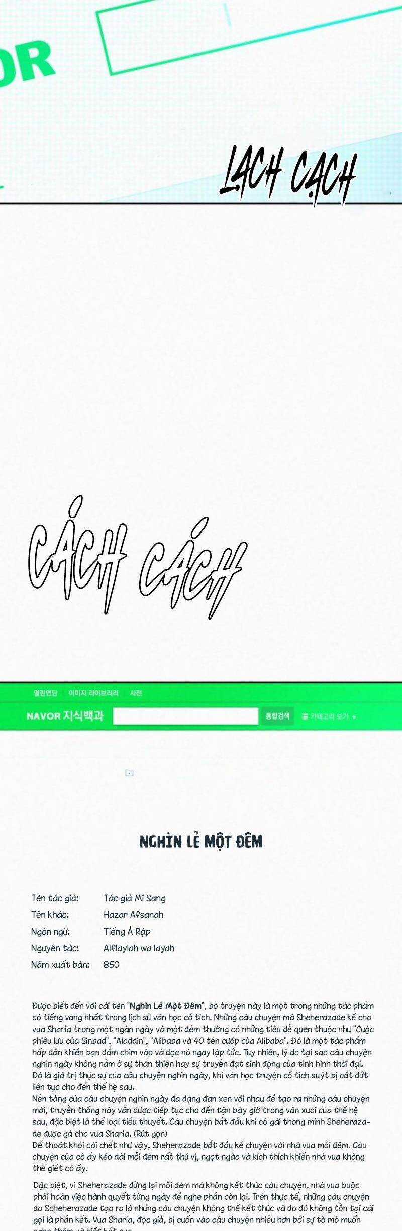 Tình Yêu Trong Sáng Chapter 93 trang 43