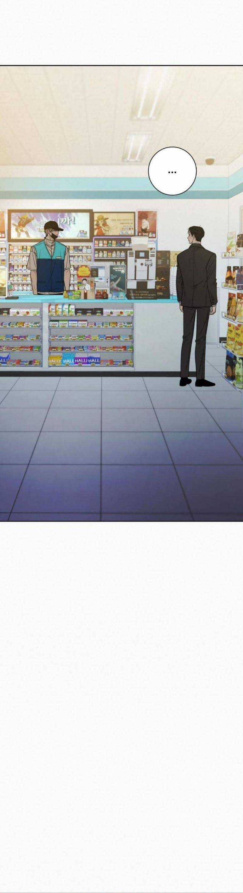 Tình Yêu Trong Sáng Chapter 93 trang 57