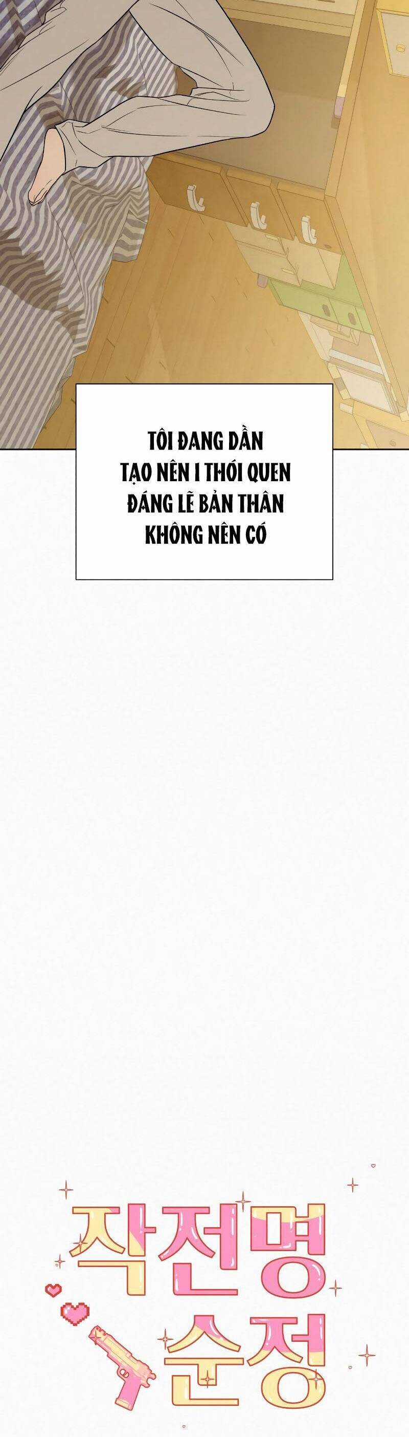 Tình Yêu Trong Sáng Chapter 98 trang 17