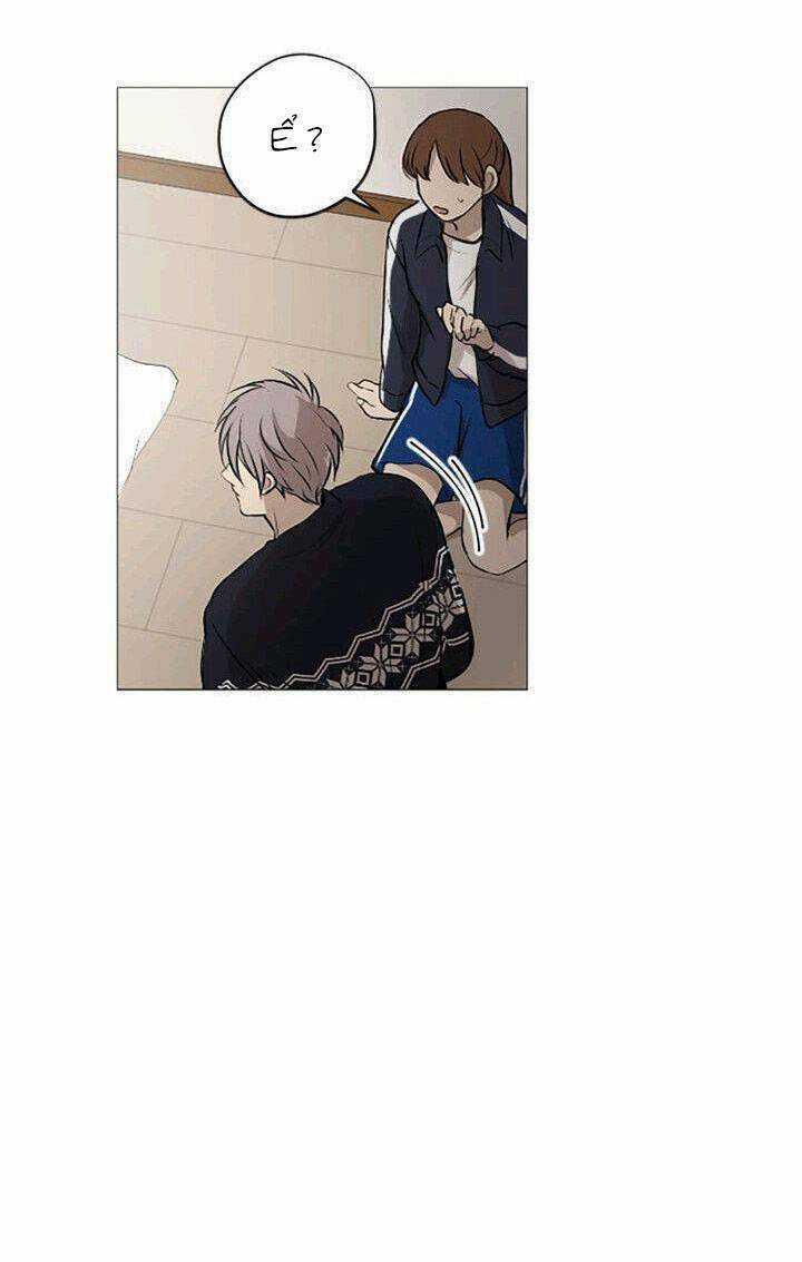 Tình Yêu Tuổi Trẻ Chapter 47 trang 13