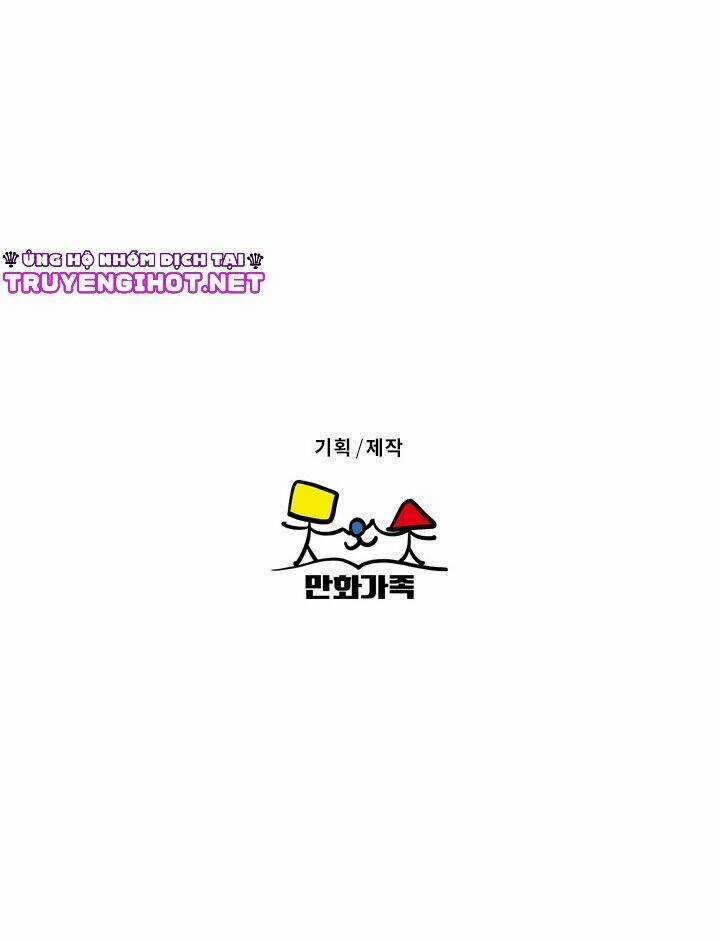 Tình Yêu Tuổi Trẻ Chapter 6 trang 39