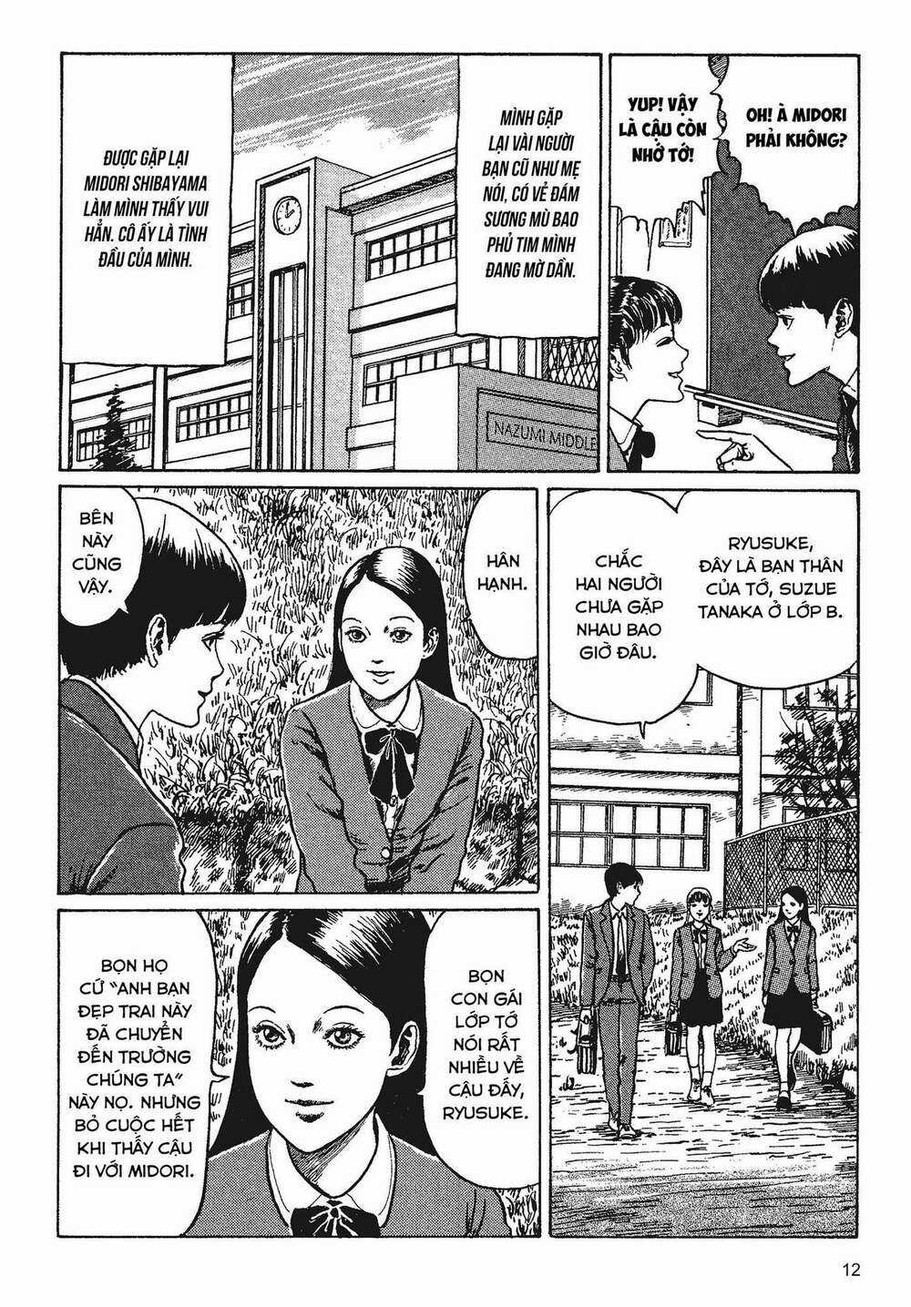 Tình Yêu: Tuyển Tập Câu Chuyện Của Junji Ito Chapter 1 trang 13