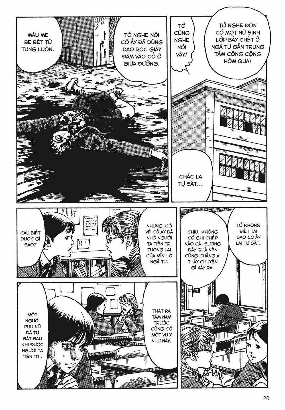 Tình Yêu: Tuyển Tập Câu Chuyện Của Junji Ito Chapter 1 trang 21
