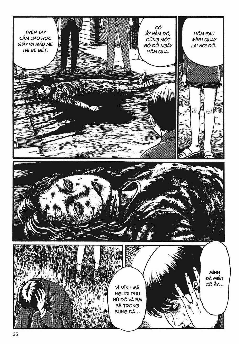 Tình Yêu: Tuyển Tập Câu Chuyện Của Junji Ito Chapter 1 trang 26