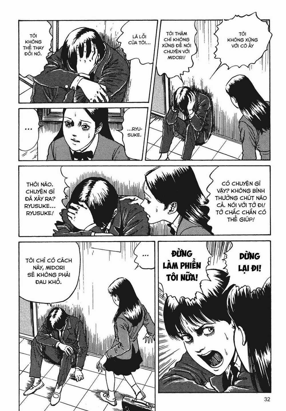 Tình Yêu: Tuyển Tập Câu Chuyện Của Junji Ito Chapter 1 trang 33