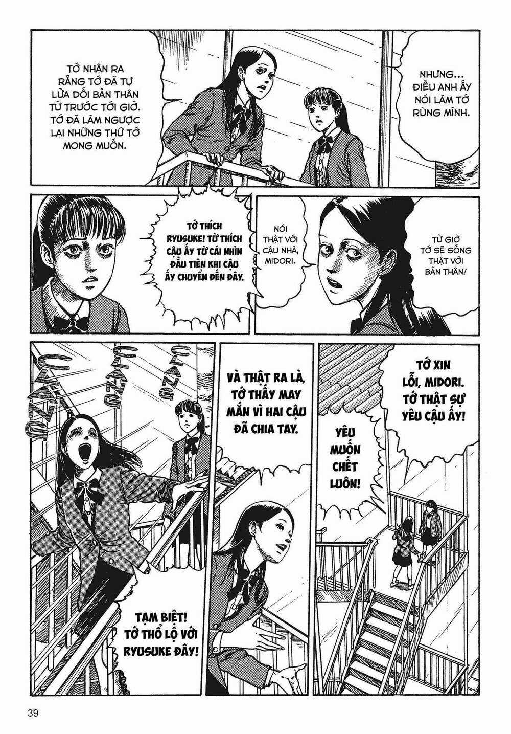 Tình Yêu: Tuyển Tập Câu Chuyện Của Junji Ito Chapter 1 trang 40
