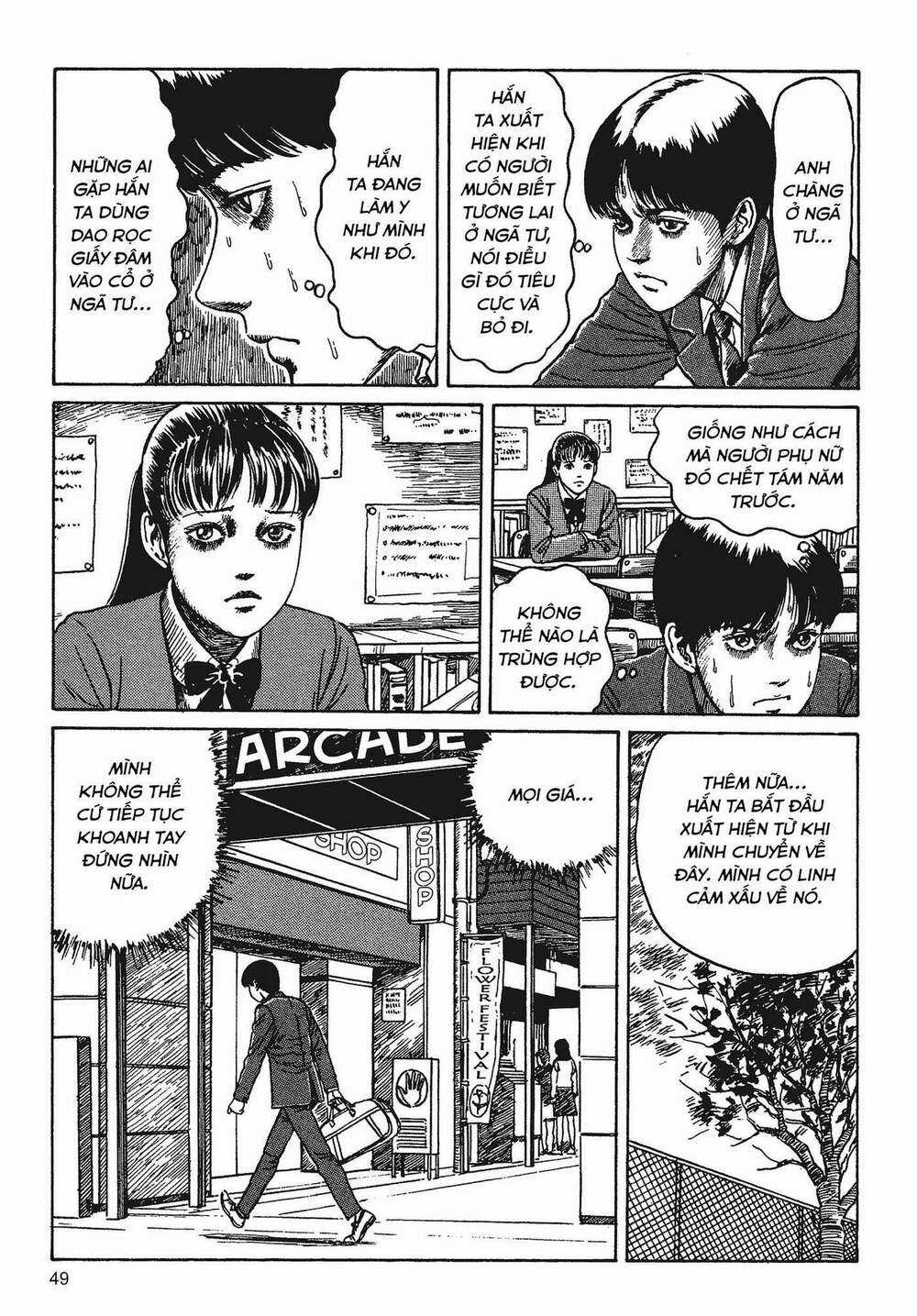 Tình Yêu: Tuyển Tập Câu Chuyện Của Junji Ito Chapter 1 trang 50