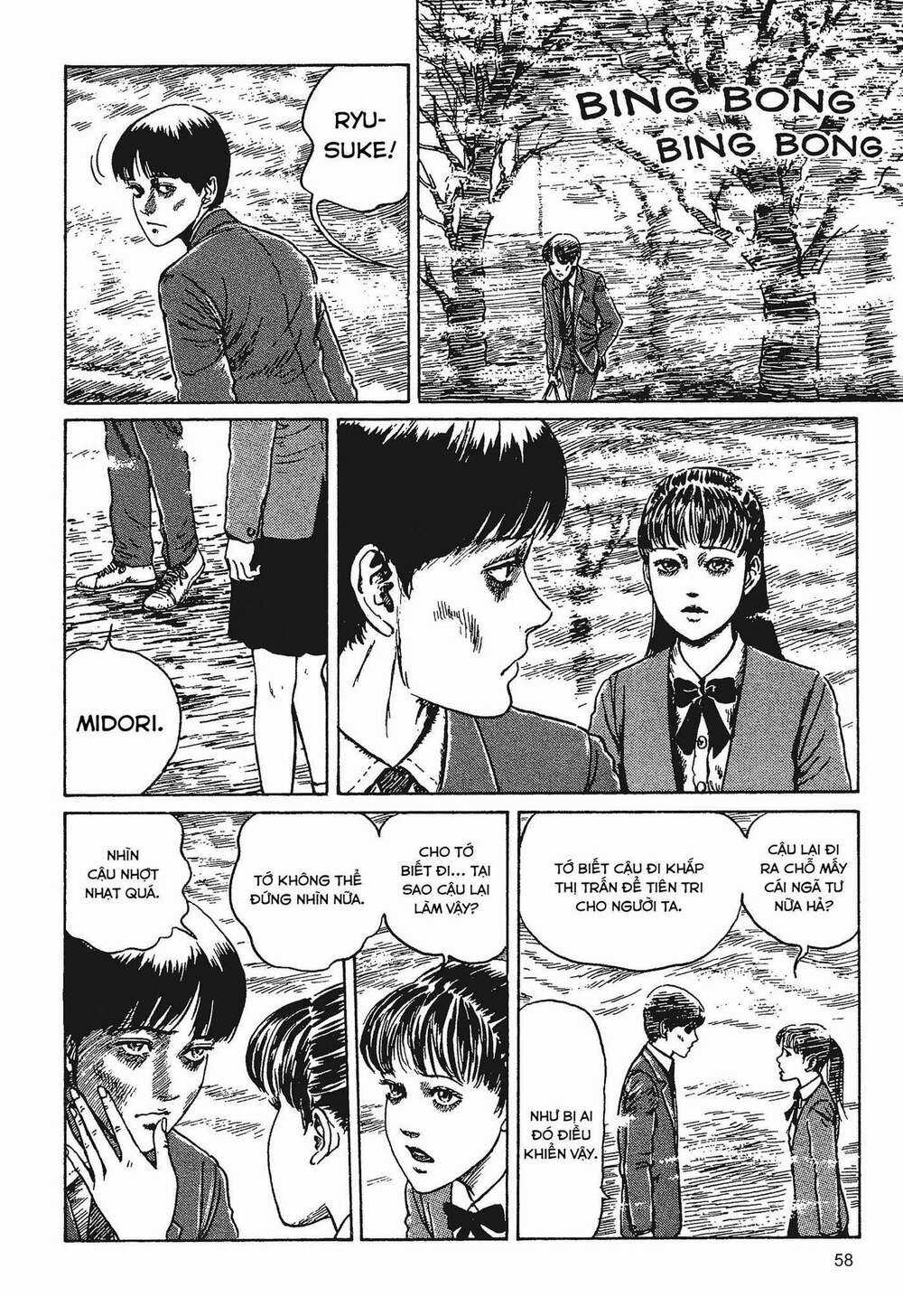 Tình Yêu: Tuyển Tập Câu Chuyện Của Junji Ito Chapter 1 trang 59